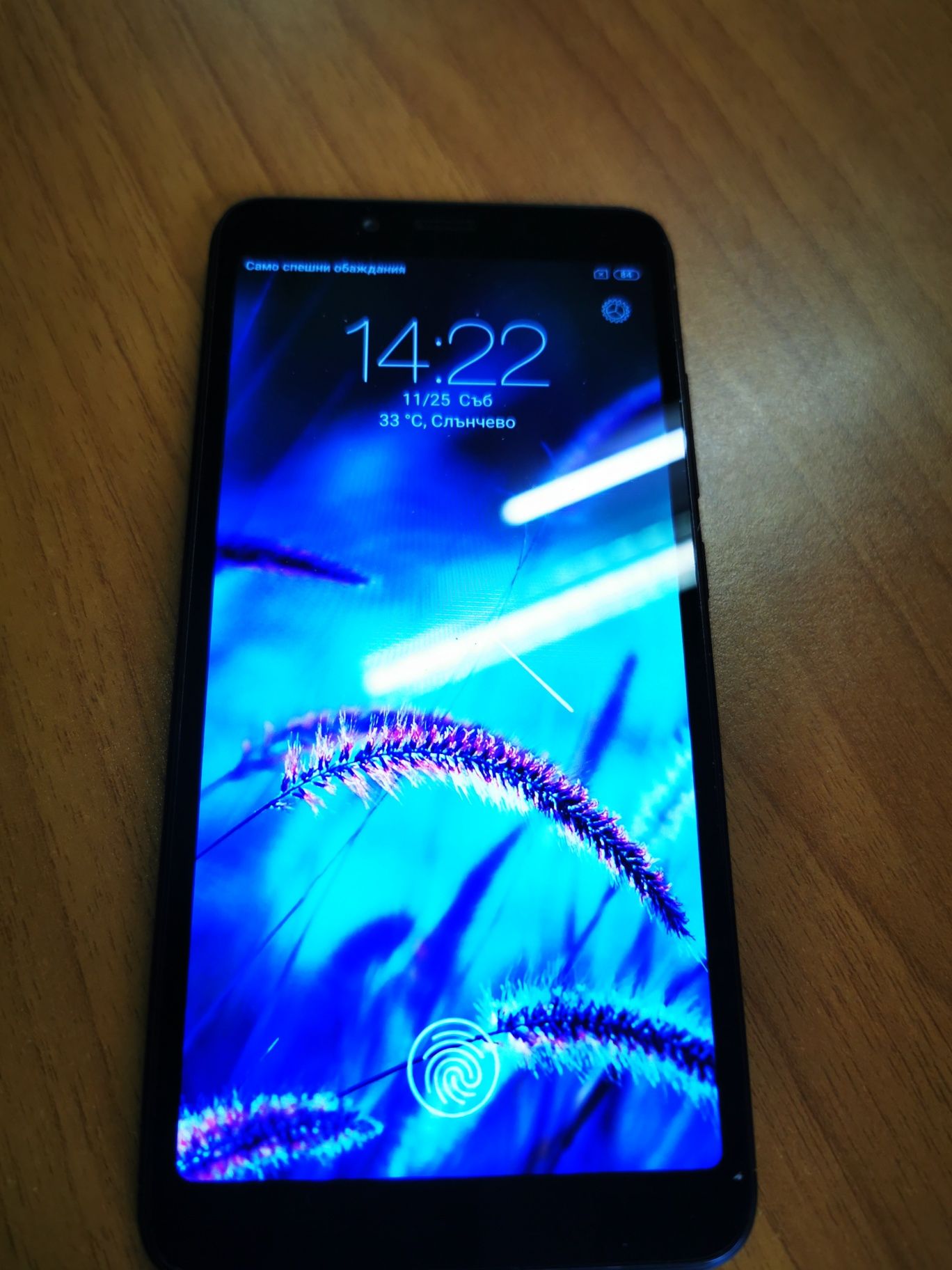 Xiaomi REDMI 6A.