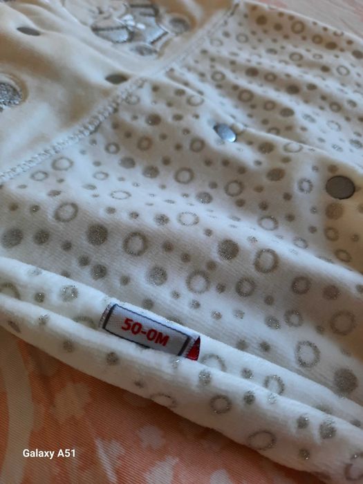 Комплект и гащеризон за новородено