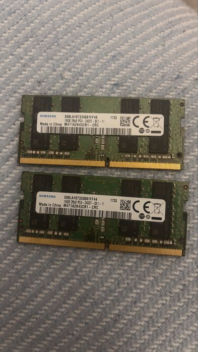 Vand memorie ram ddr 4