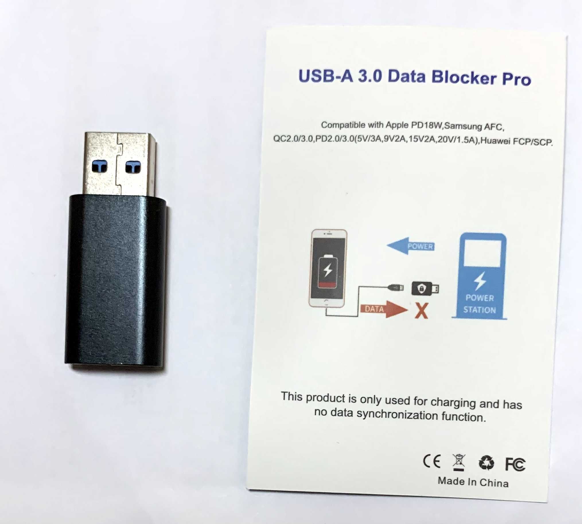 Data blocker USB-A против изтичане на данни при зареждане през USB