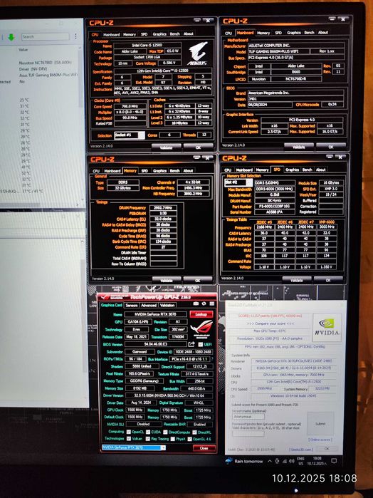 Геймърски i5 12500, RTX 3070 8GB, RAM 32GB DDR5 6000, SSD 512GB NVME