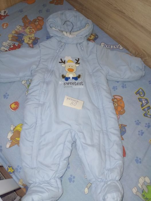 Лот за момче есен-зима