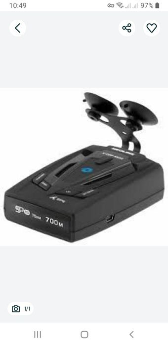 Antiradar 4500 sotiladi