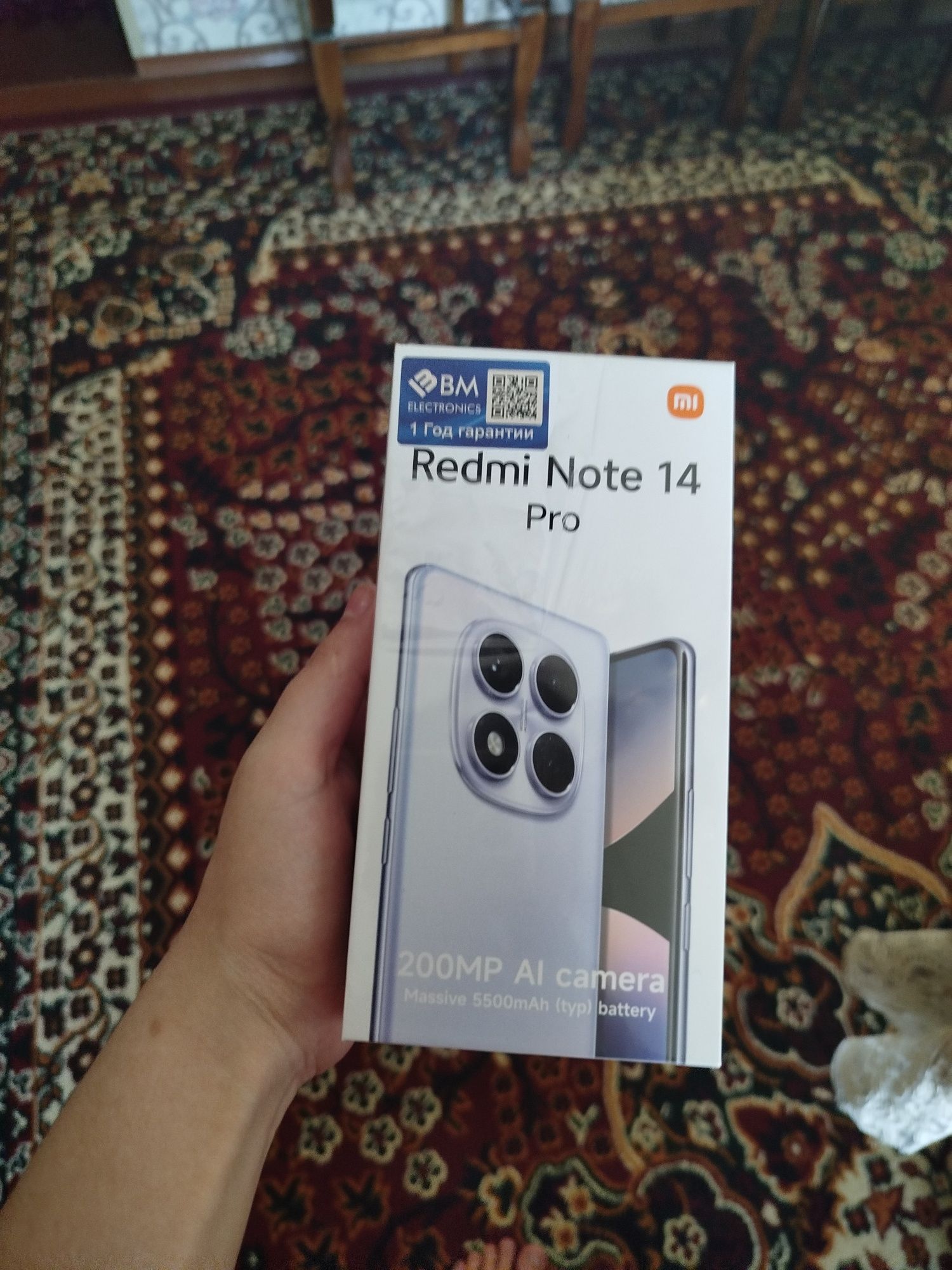 Redmi note 14 pro 512