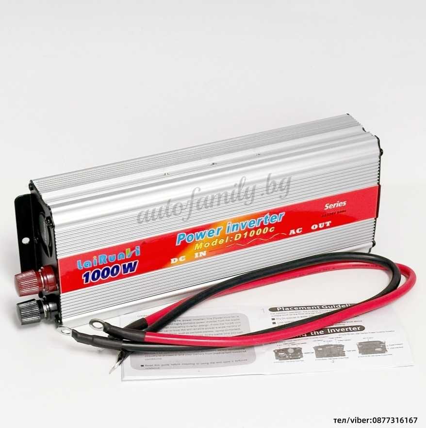 Инвертор на напрежение от 24V на 220V 1000W