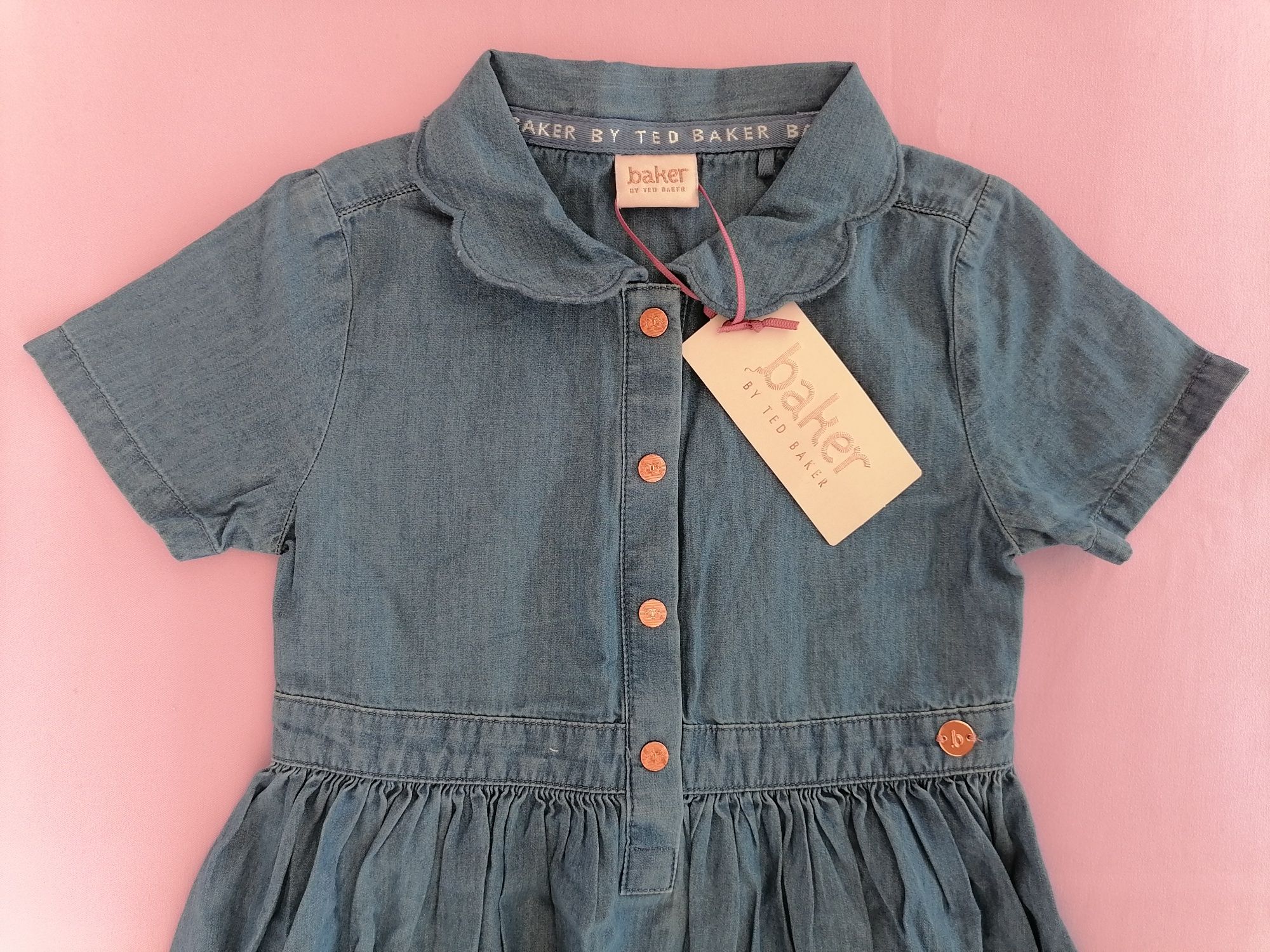 Дизайнерски детски дрехи Ted Baker, Jasper J Conran, John Rocha