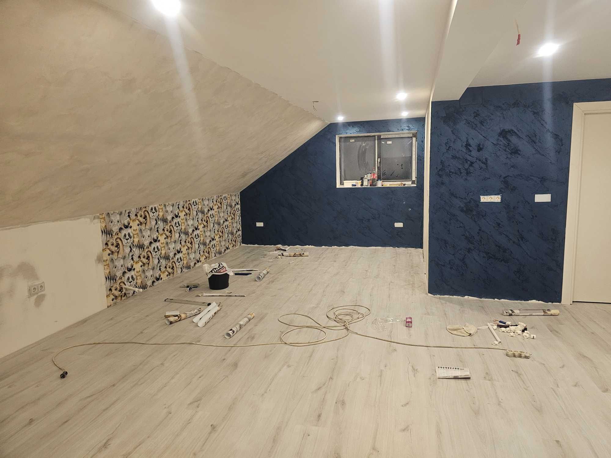 Construcții și întreținere