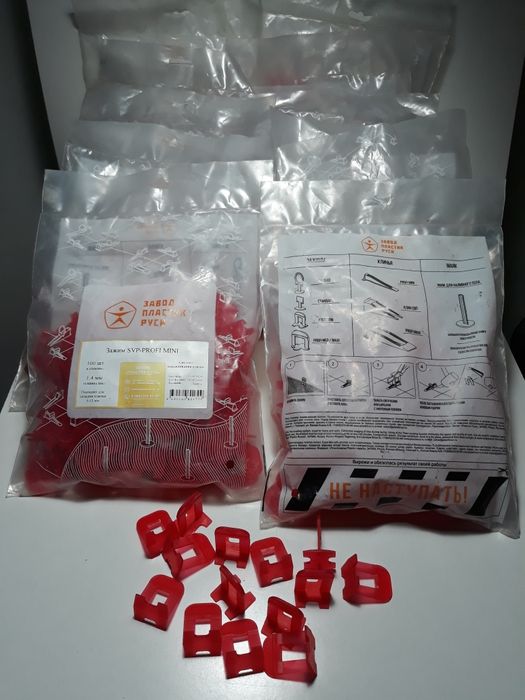 Продам зажимы для выравнивания плитки