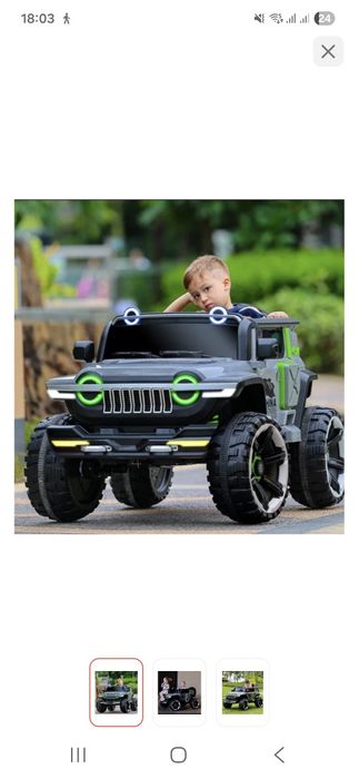 Электромобиль Jeep Wrangler серый