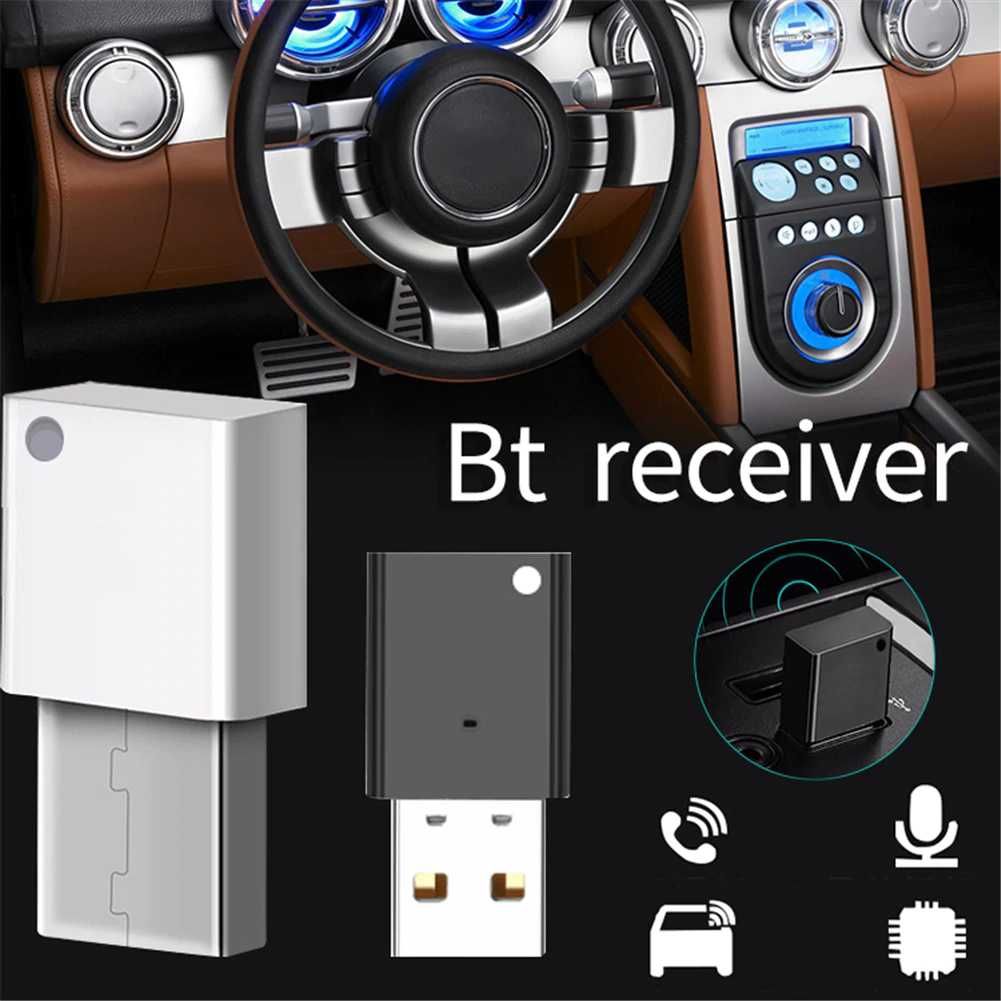 Блутут Авто Хендсфрий Донгъл / Bluetooth USB Адаптер за кола