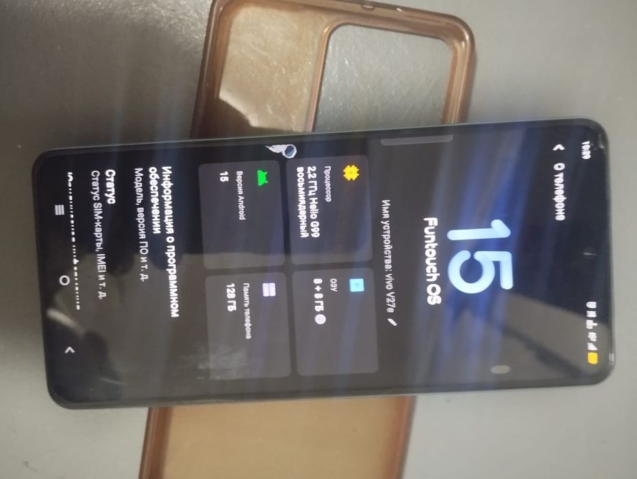 Vivo v27e. озу16.128гб 120гц.