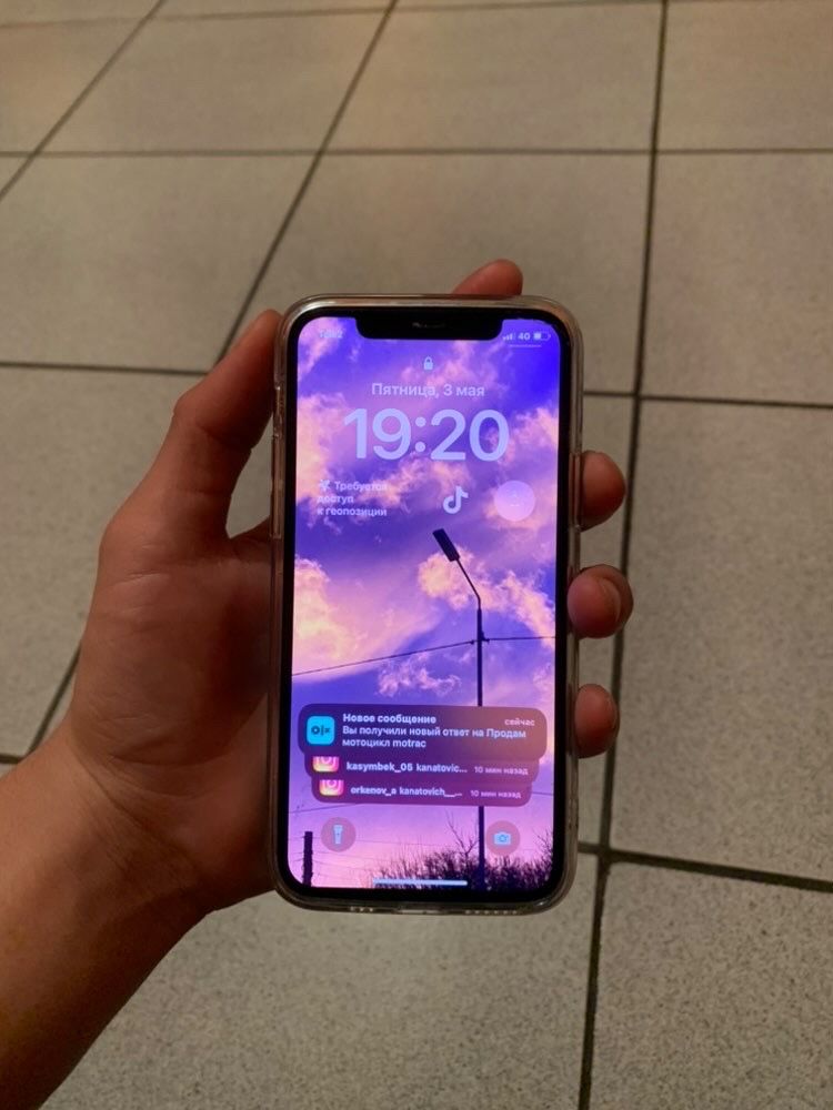 iphone11pro