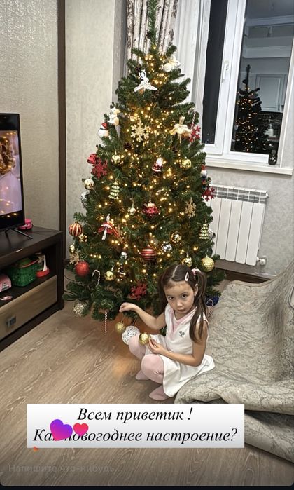 Продам елку для нового года