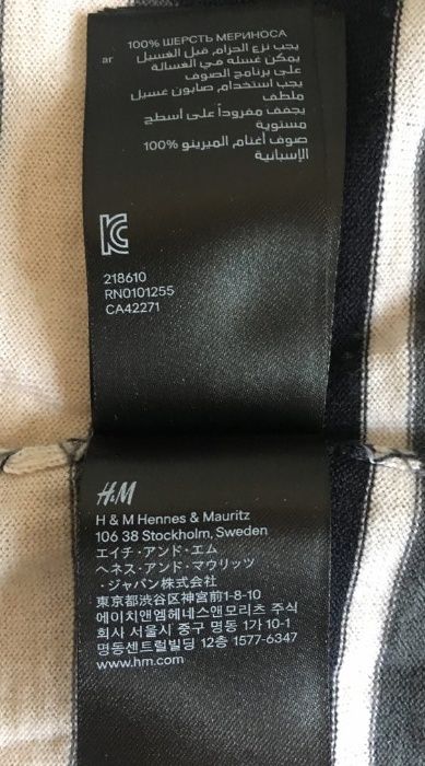 MARNI for H&M Superb Cardigan Fashion/Chic Lana Oferta