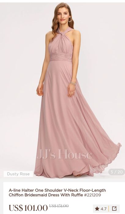 Дълга Рокля за повод