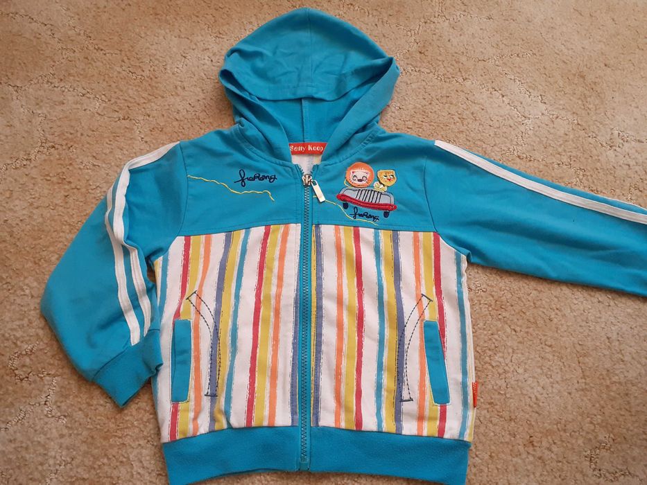 Bluze de trening 1-2 ani - cadou plusuri