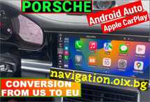 Порше Apple Carplay Активиране отключване Android Auto Porsche Macan