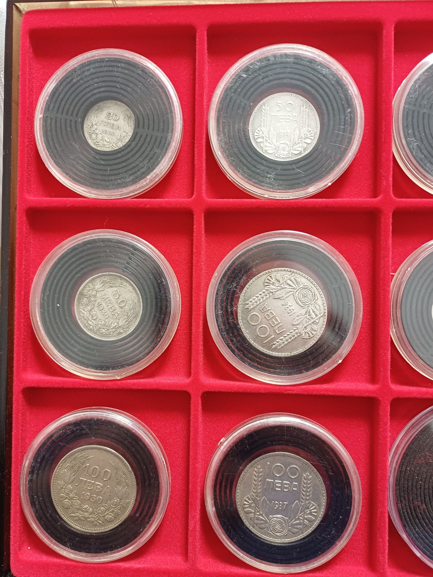 Продавам колекция монети княжество и царство България