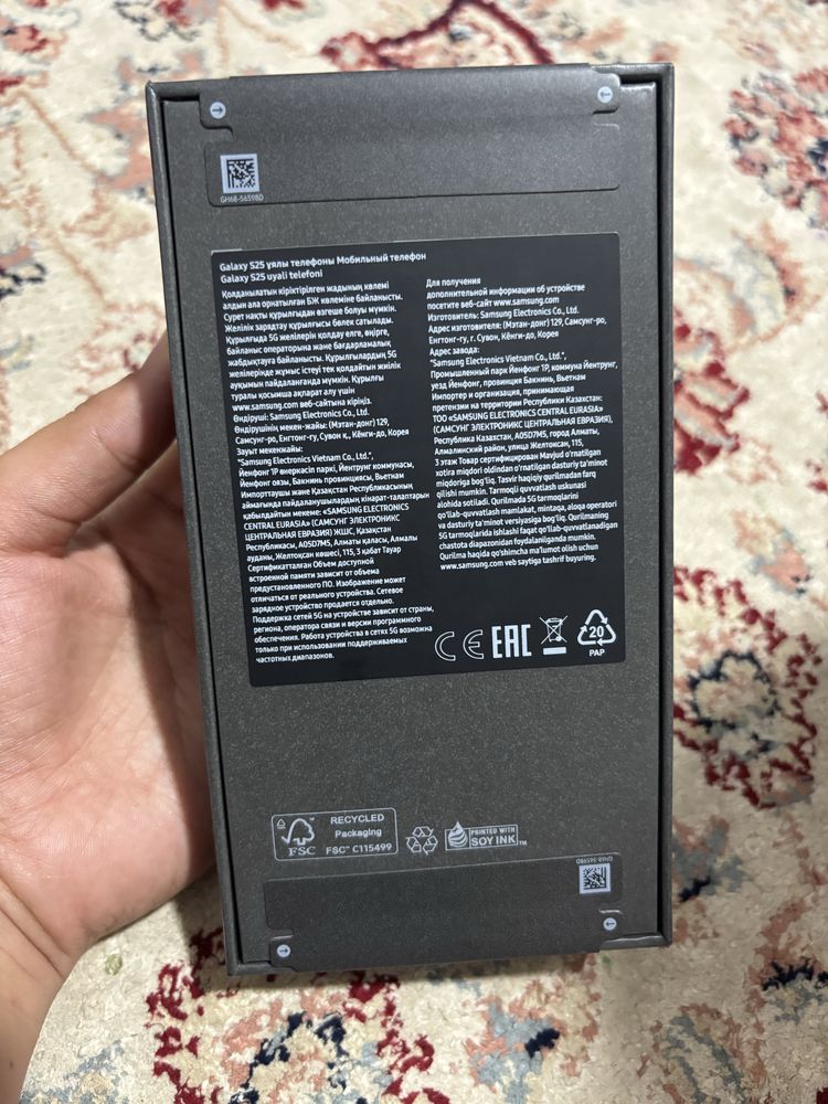 Продается Samsung Galaxy  S25