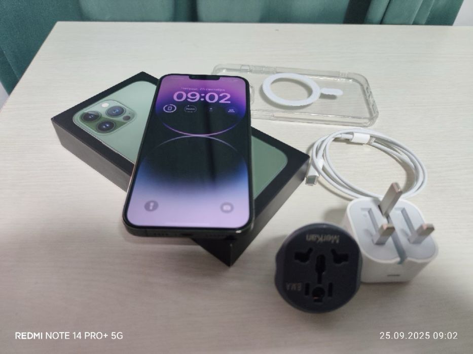 Iphone 13 Pro Max IDYAL