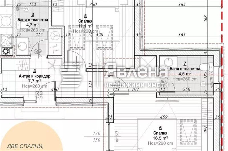 Продава се Къща в с. Марково, Област Пловдив - 131 кв.м за 1375 €/кв.м - Снимка #2
