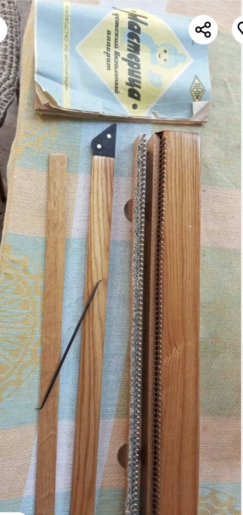 Детская вязальная машина