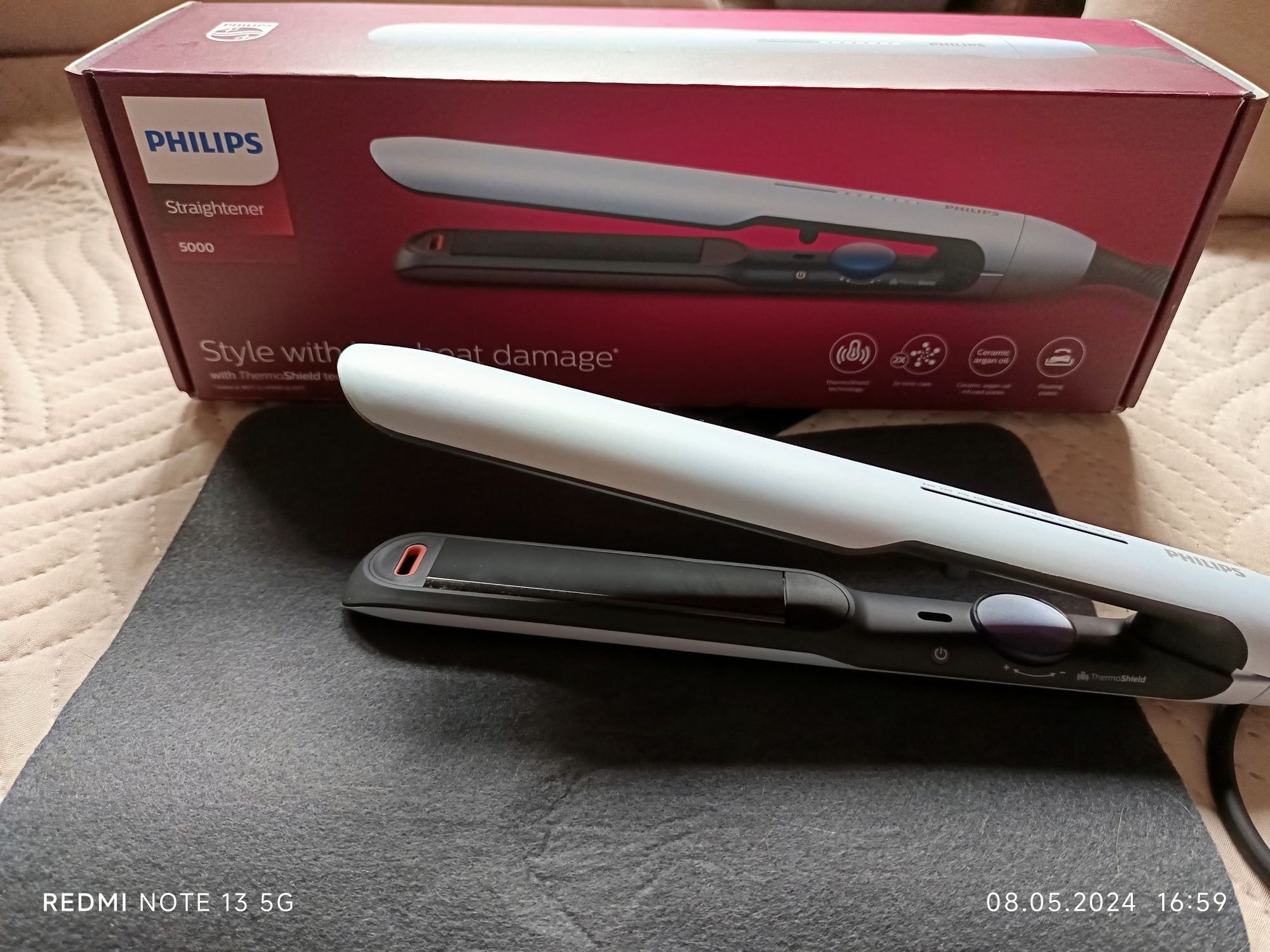 Преса за коса PHILIPS BHS520