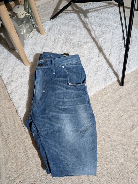 Мъжки дънки G-Star RAW