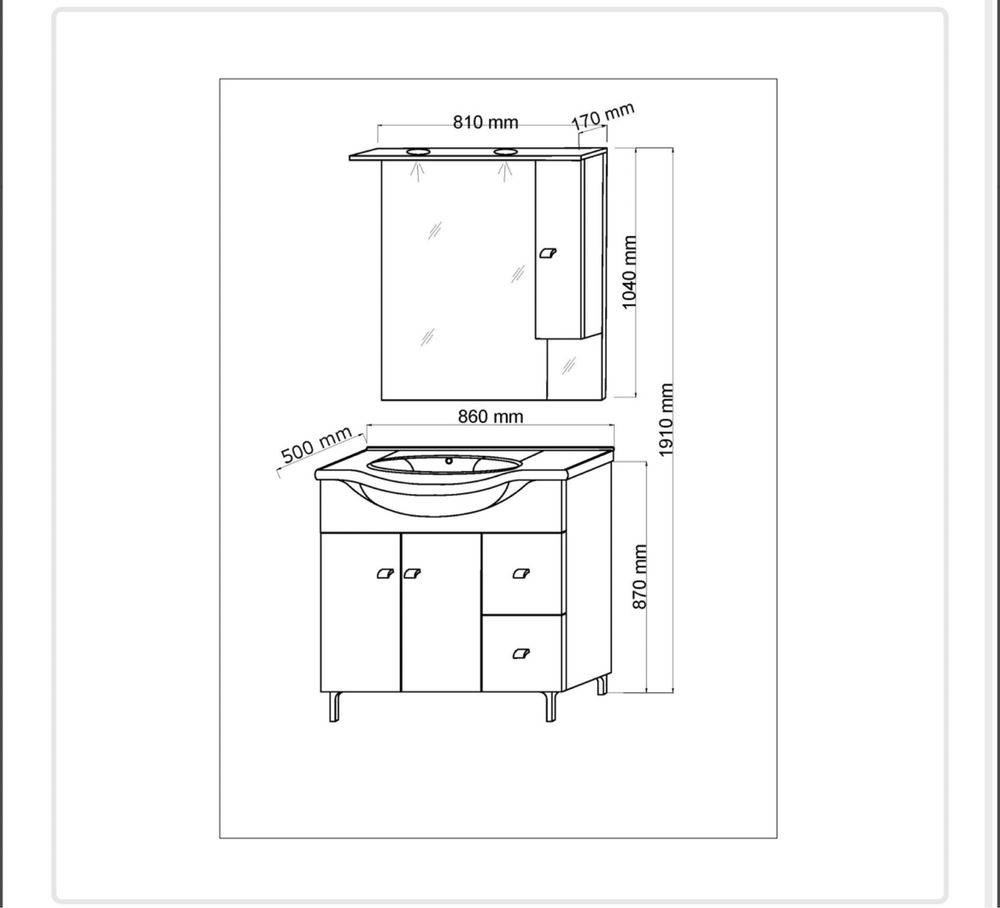 Vand set mobilier baie 86x191x50 NOU