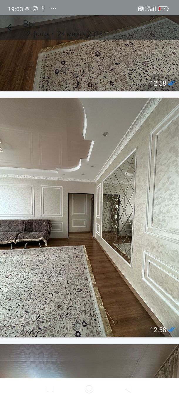 Продаем Дом В Ащибулаке