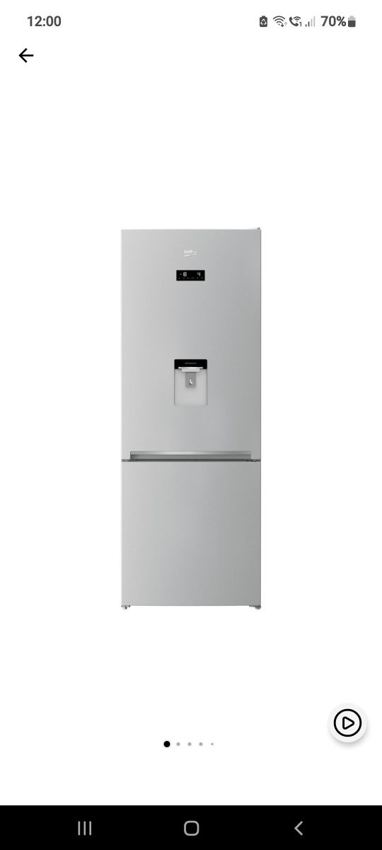 Combina frigorifica Beko RCNE560E40DZMN, 510 l, NeoFrost Dual Cooling,