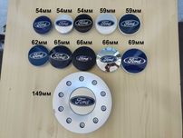 Капачки за джанти FORD ФОРД .