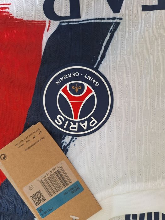 Футболен екип PSG 2026 away