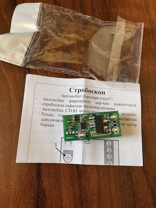 Stroboskop chip