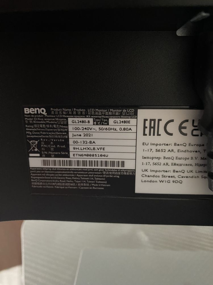 Monitor BENQ GL2480 24 inch 75hz 1 ms