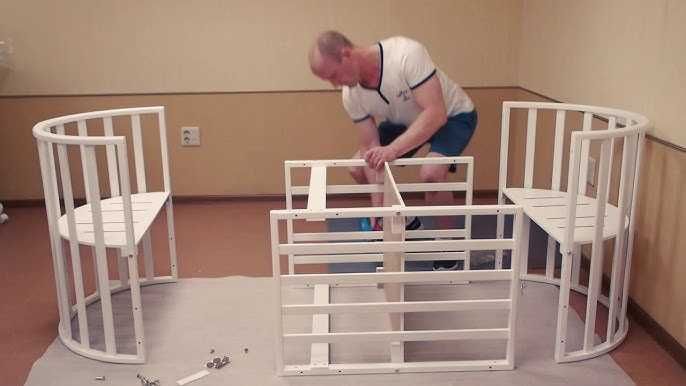 Овална детска кошара трансформер Stokke