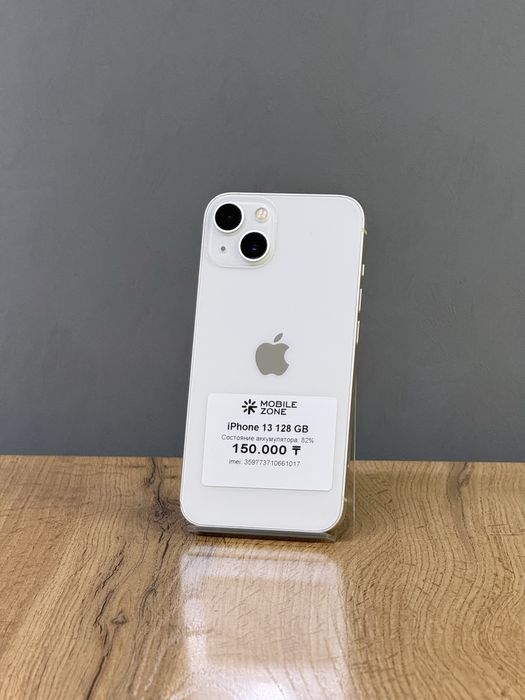 Iphone 13 128 GB | Mobile Zone