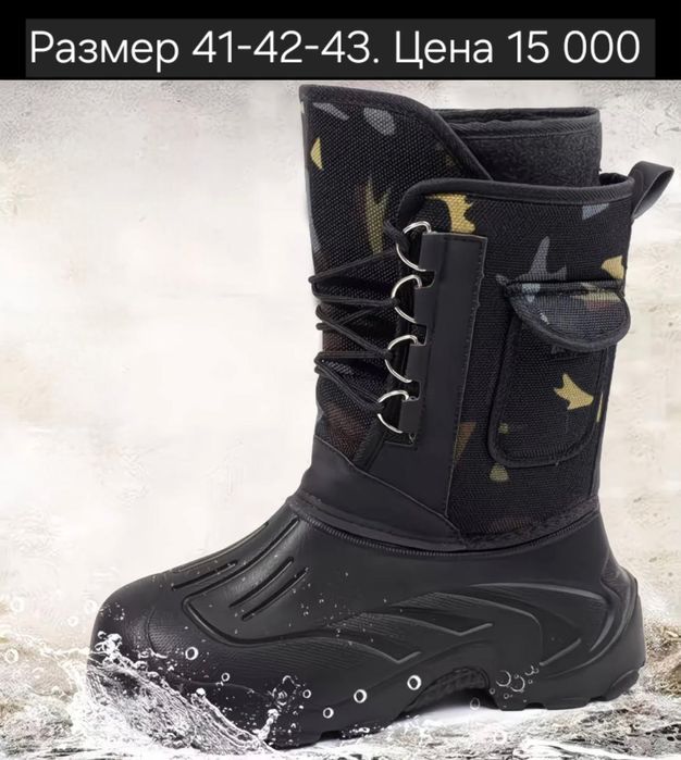 Обувь для работы на стройки