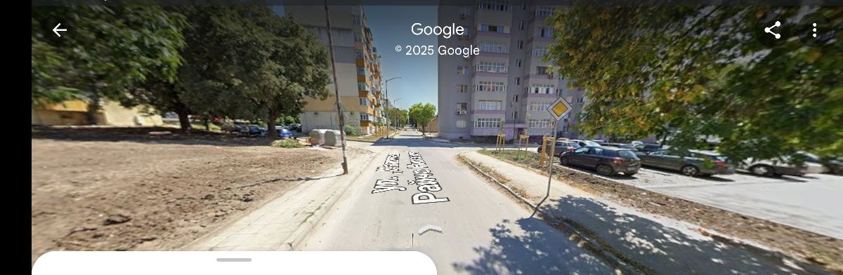 Гарсониера до Гранд Мол