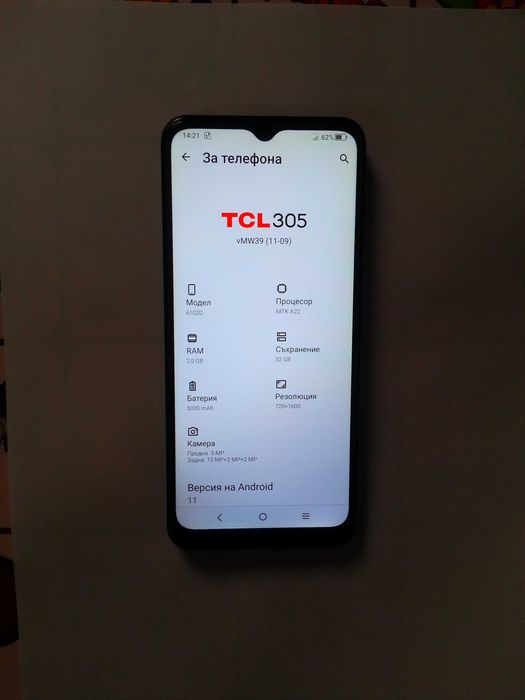 Телефон TCL две сим карти