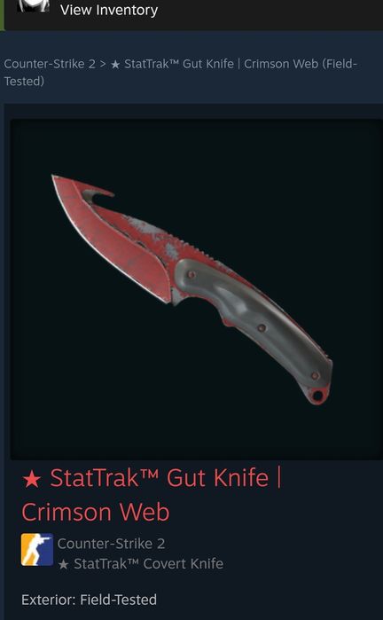 Продам нож из cs2 за нал