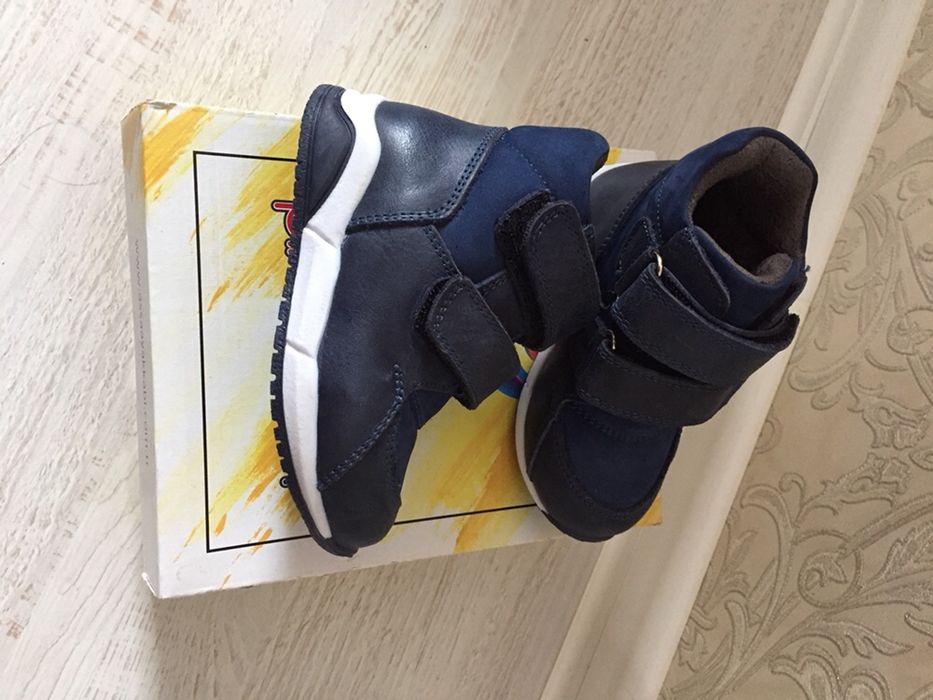 Детская обувь