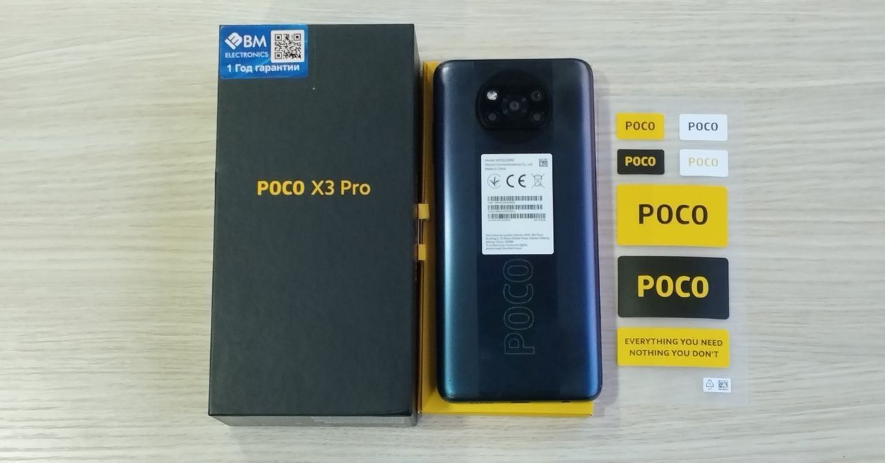 Poco x 3 pro 8/256