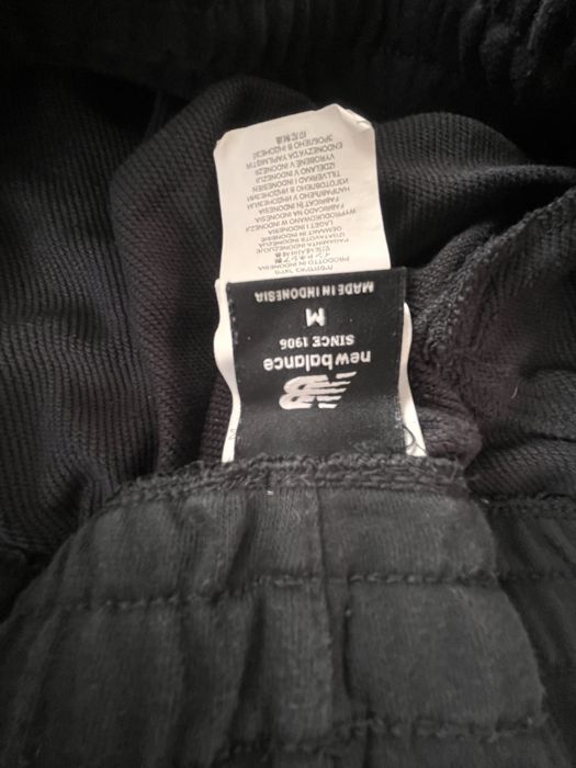 Мъжки анцунг new balance