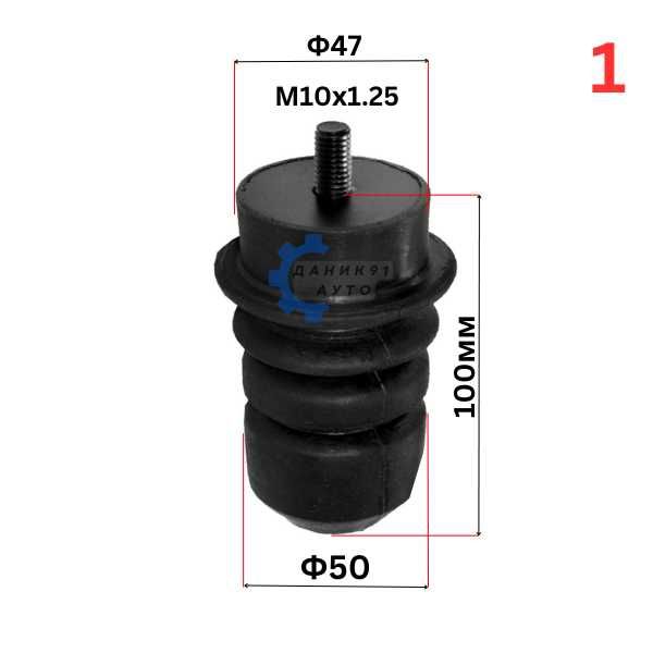 Буферен тампон Ф50 Suzuki Vitara