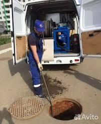 Гидродинамическая чистка канализаций