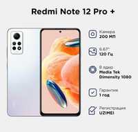 Xiaomi Redmi Note 12 Pro 8+256GB