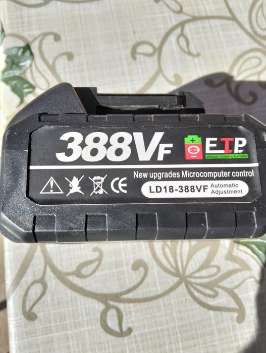 Vând acumulatori  compatibilă Machita