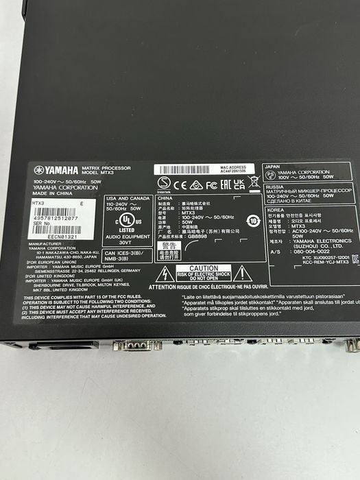 Fane Amanet: Procesor Audio Yamaha Model MTX3 Nou