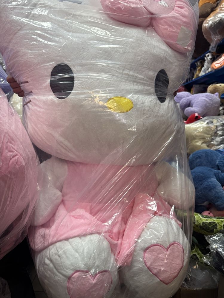 Стичове от 80 до 150 см .